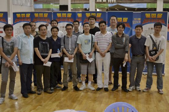 图1：前15强选手合影
