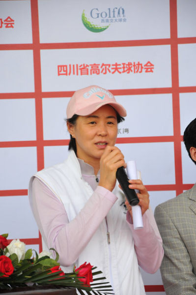 省体育局局长、省高协主席朱玲女士