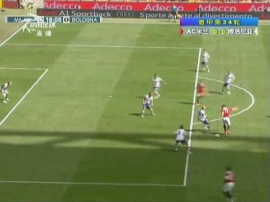 图4 伊布罚球区前沿脚底拉球转身