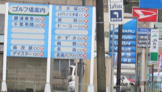 一个路口十二个球场