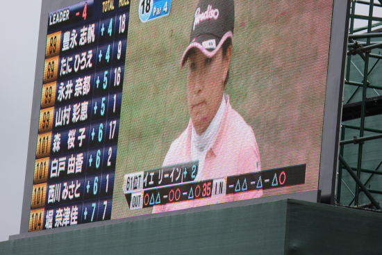 叶莉英第一天成绩似跳棋盘