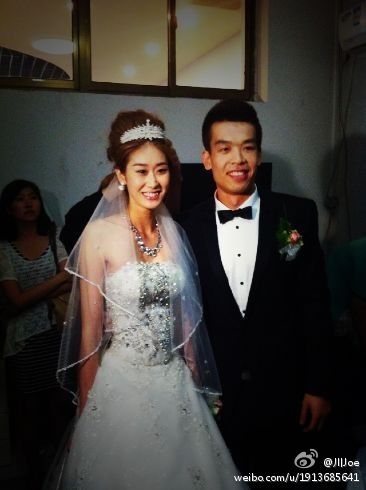 解立彬走向婚姻殿堂