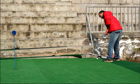 王家中学高尔夫练习场