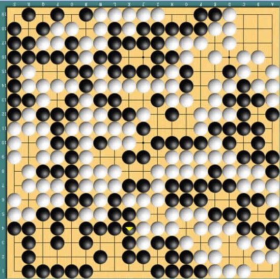棋局结束时局面