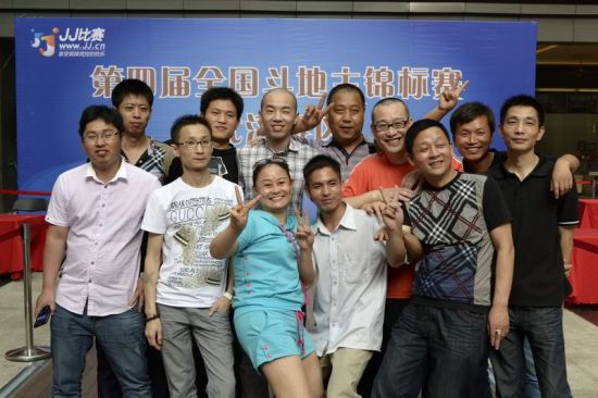 京城与传奇公社的成员们