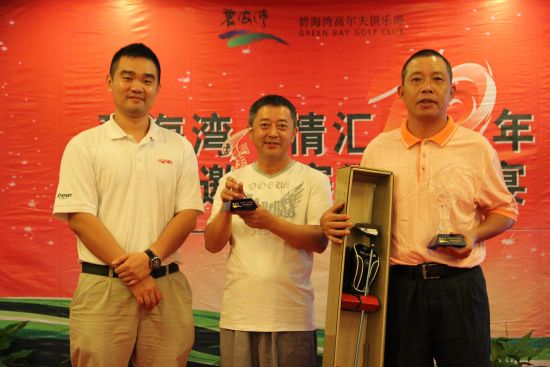 总杆第四：陈明君 吴奉年