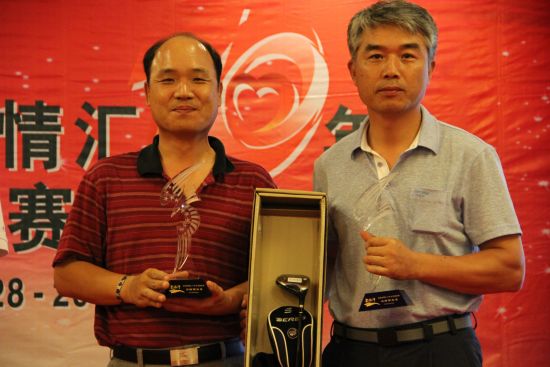 总杆第五：徐永龙 宋永诚 