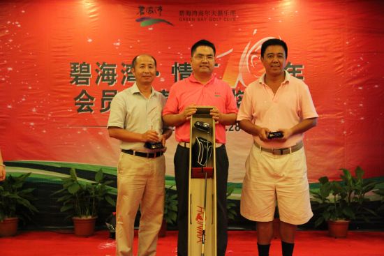 总杆冠军：张剑波 温  锋