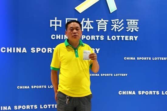 500万巨奖得主近照