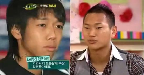 中村宪刚曾耐心帮助过郑大世