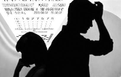 安徽男子中奖瞒妻子导致离婚