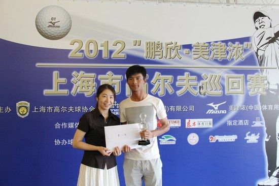 业余组冠军孔凡秋