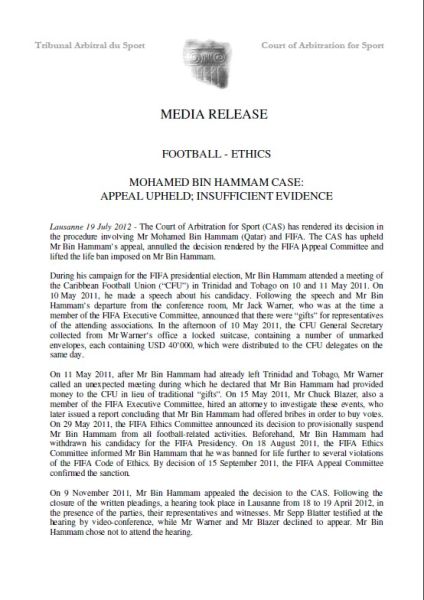 CAS关于解禁哈曼的通知(1/2)