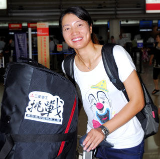 陆美萍从上海机场出发