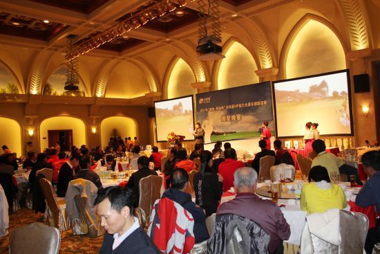 狮子湖高尔夫赛结束后在会所举行的中式晚宴