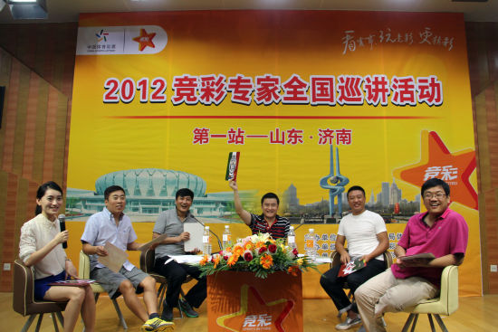 贺炜徐阳赴泉州 畅谈欧洲新赛季