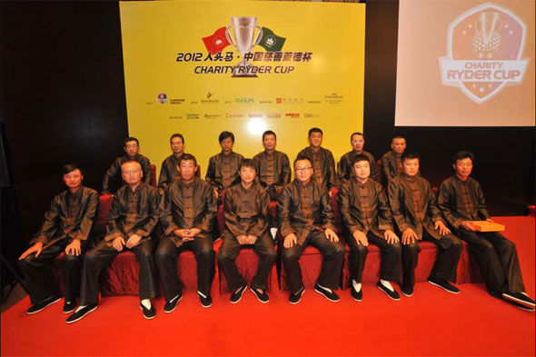 京城爷们闪亮登场