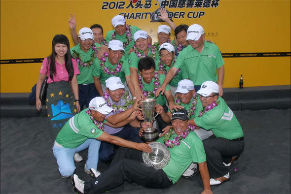 北京队庆祝胜利