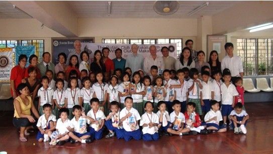 关心一个孩子，塑造一个未来项目