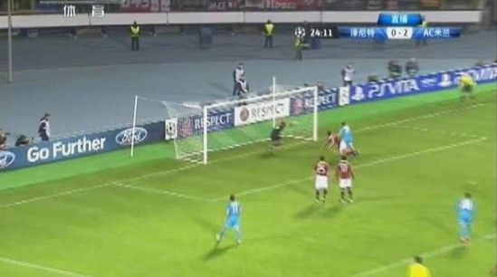 图3 安东尼尼在后点解围化险