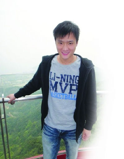 “抄底小帅哥”