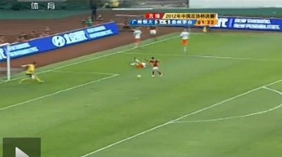 图12 孔卡中路包抄得球