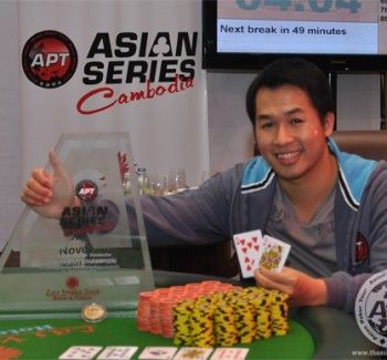 Ha Duong柬埔寨夺冠