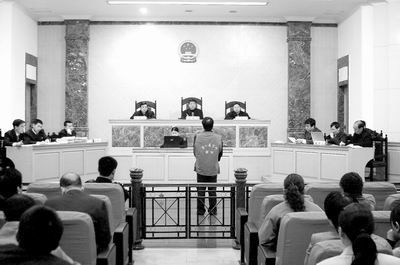 男子挪用4000多万买彩被判死缓