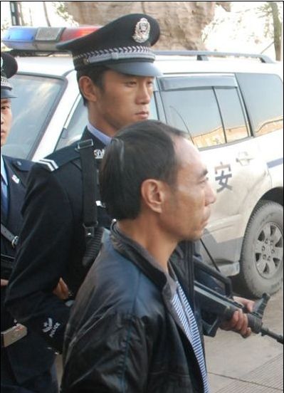 洪兴龙被捕归案