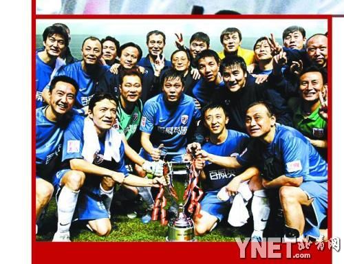 ■平均年龄最大的上海队笑到最后（2 ／5张） 