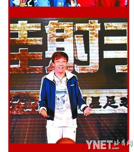 高峰淡看“最佳射手”（4 ／5张） 