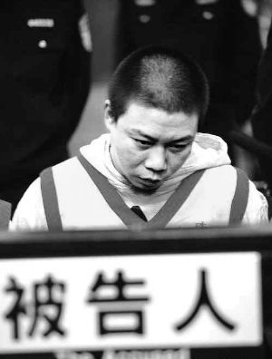 温俊武因杀人被判重刑。