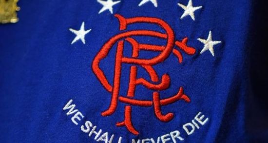 格拉斯哥流浪者破产