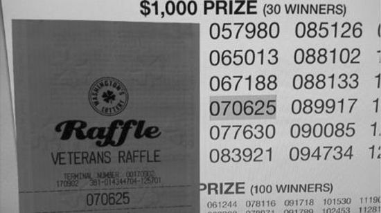 错误的中奖号码截图