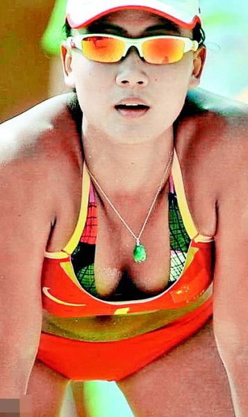 薛晨 沙滩排球世界级运动员