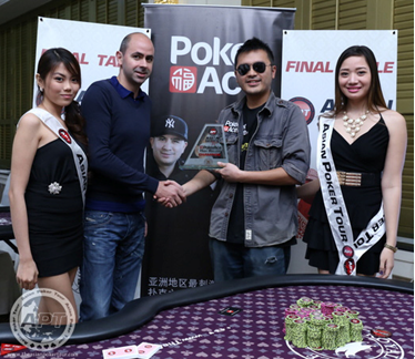 Gwenole Andrieux与PokerAce 高额注码赛冠军 Sparrow Cheung及APT大使们