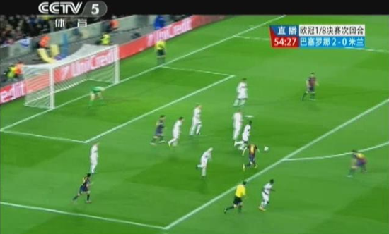 图16 米兰断球，尼昂向前传球