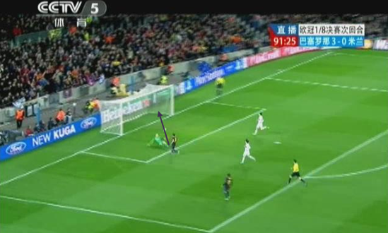 图24 阿尔巴推射破网