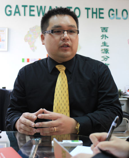 丁尧老师接受采访