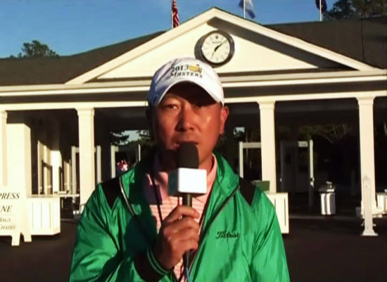 旅游卫视前方特邀嘉宾球评张宇直赴奥古斯塔