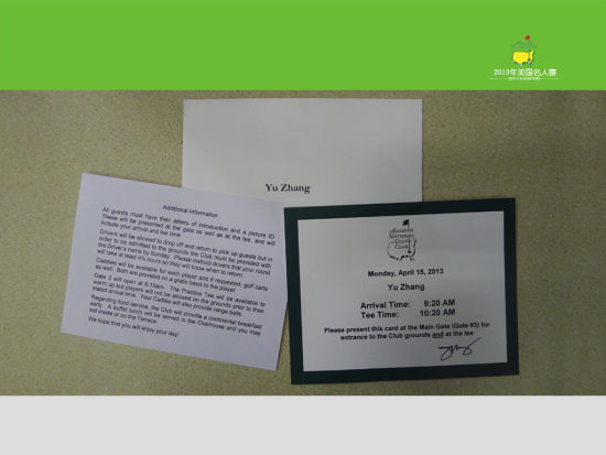 旅游卫视前方特邀嘉宾球评张宇获奥古斯塔俱乐部畅打邀请函