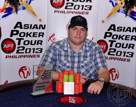 2013年APT菲律宾站 PokerAce高额注码赛冠军 Shaun Deeb