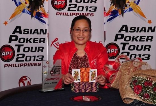 2013年APT菲律宾站扑克女士赛冠军 FerlynCabaling