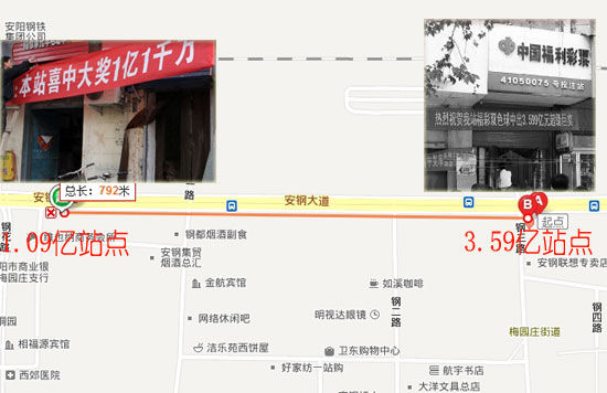 安阳3.59亿和1.09亿站点间隔不足800米