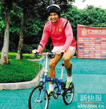 埃神骑的自行车