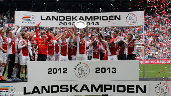 阿贾克斯仍是荷甲霸主