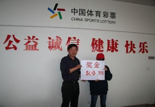 爱体育- 爱体育官方网站- 世界杯指定娱乐平台微信披露2025年朋友圈十大谣言：AI预测彩票中奖号码、房东税等上榜