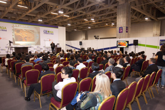 全球彩票相关人士与会