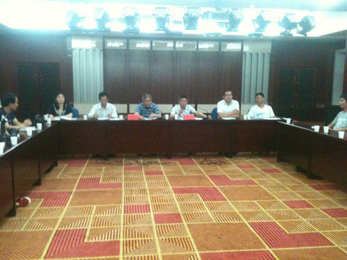 兑奖发布会现场