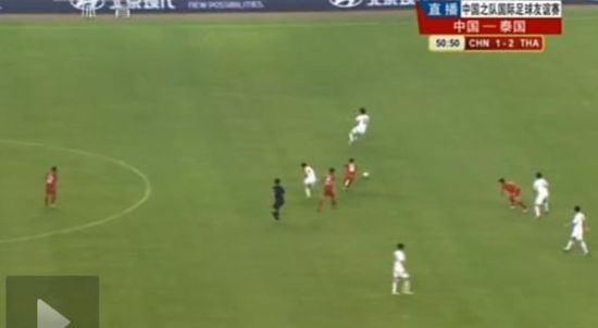 图7，泰国队反抢成功